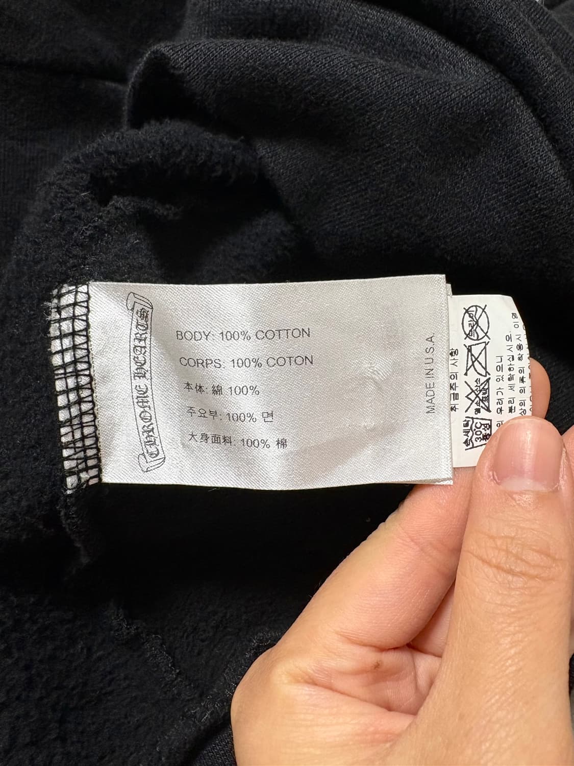 크롬하츠 플로랄 후드집업XL 신세계발 상품이미지5