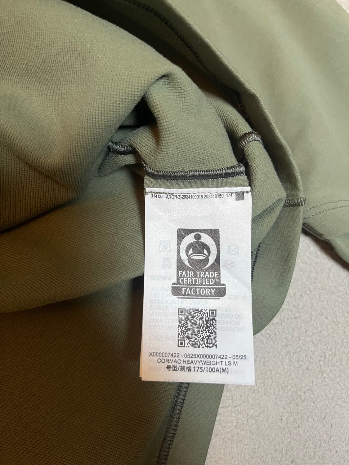 아크테릭스 코막 헤비웨이트 상품이미지4