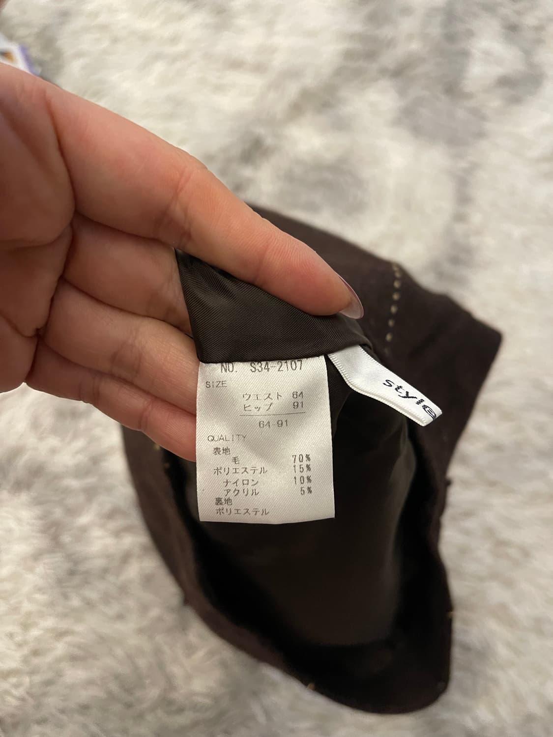 브라운 스티치 H라인 울 빈티지 치마 스커트 상품이미지2