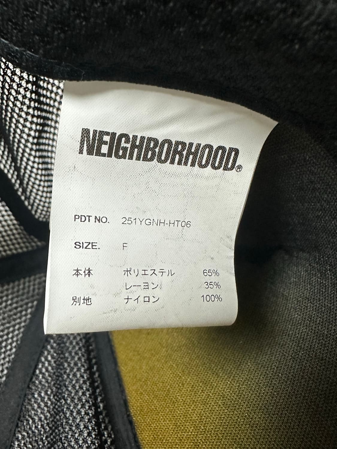 네이버후드 볼캡 상품이미지8