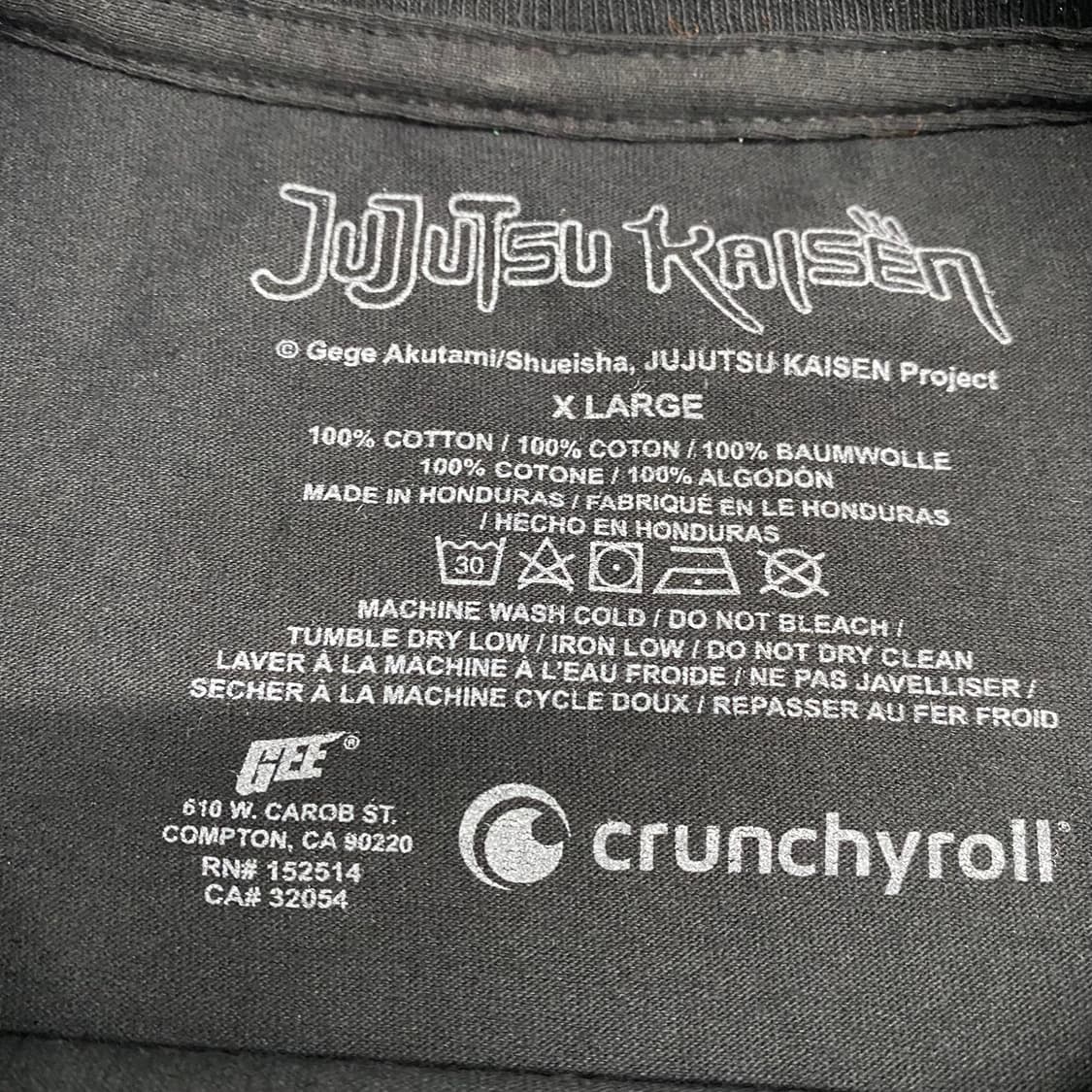 주술회전 사토루 오피셜 애니메이션 티셔츠 상품이미지3