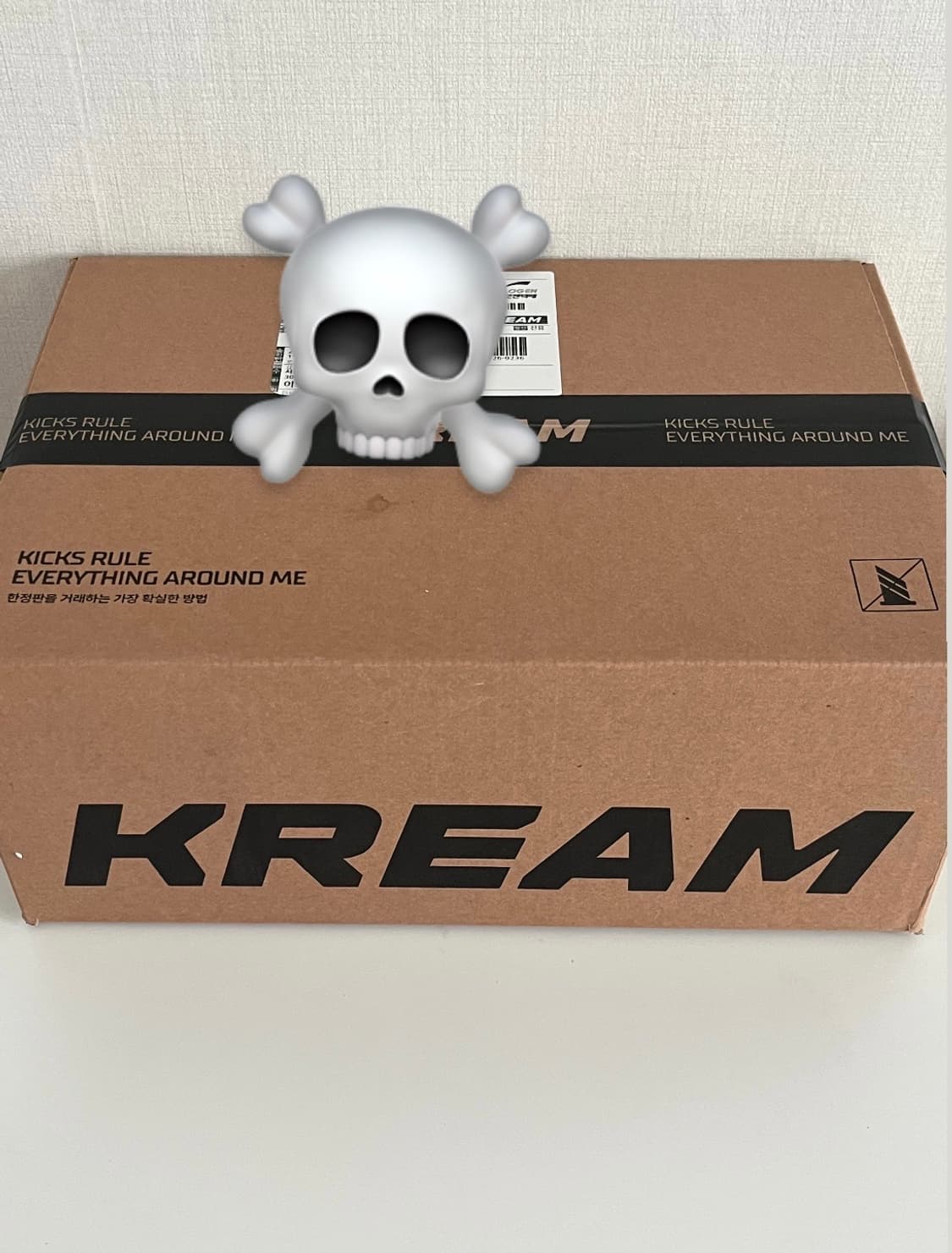 크림에서 잘못 샀어요 랩 마이크로라이트 알파인 자켓 블랙 상품이미지1