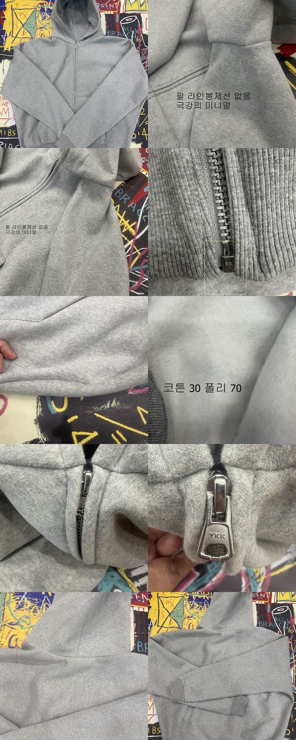 칸예 sznx 미니멀 크롭 오버핏 후디 집업 상품이미지3