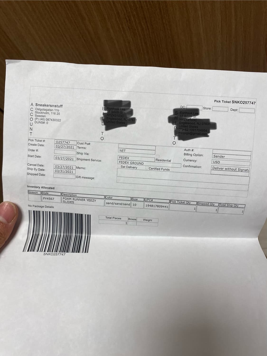 아디다스 이지폼러너 샌드 285 상품이미지4