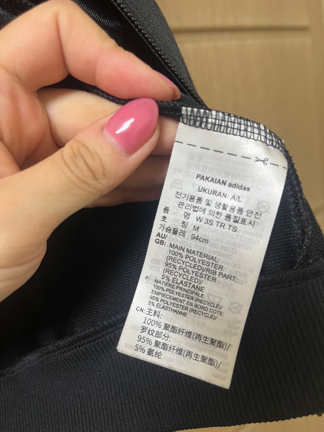 Essentials 3-Stripes Track Top 상품이미지3