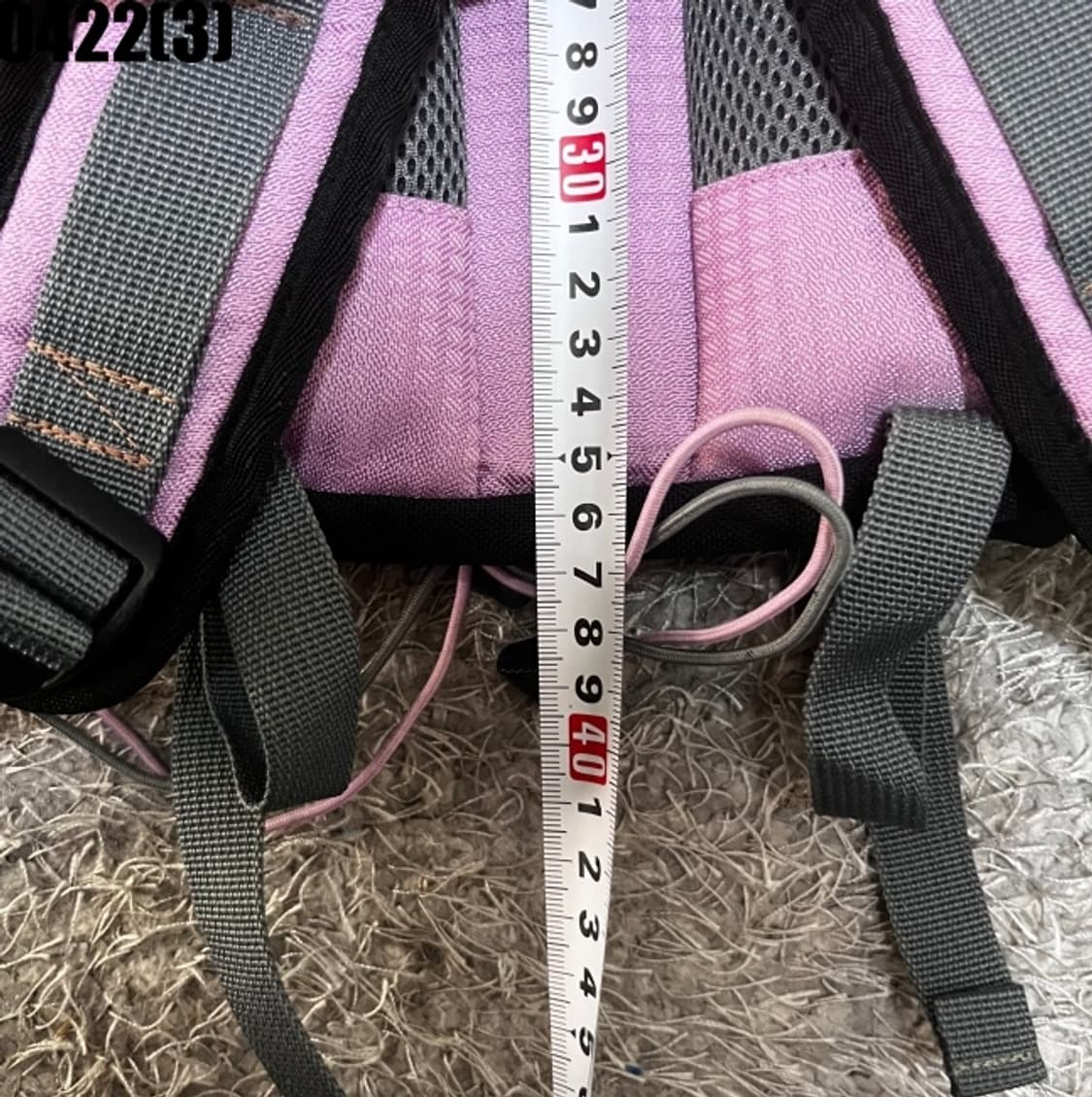 코오롱 등산용 가방 상품이미지7