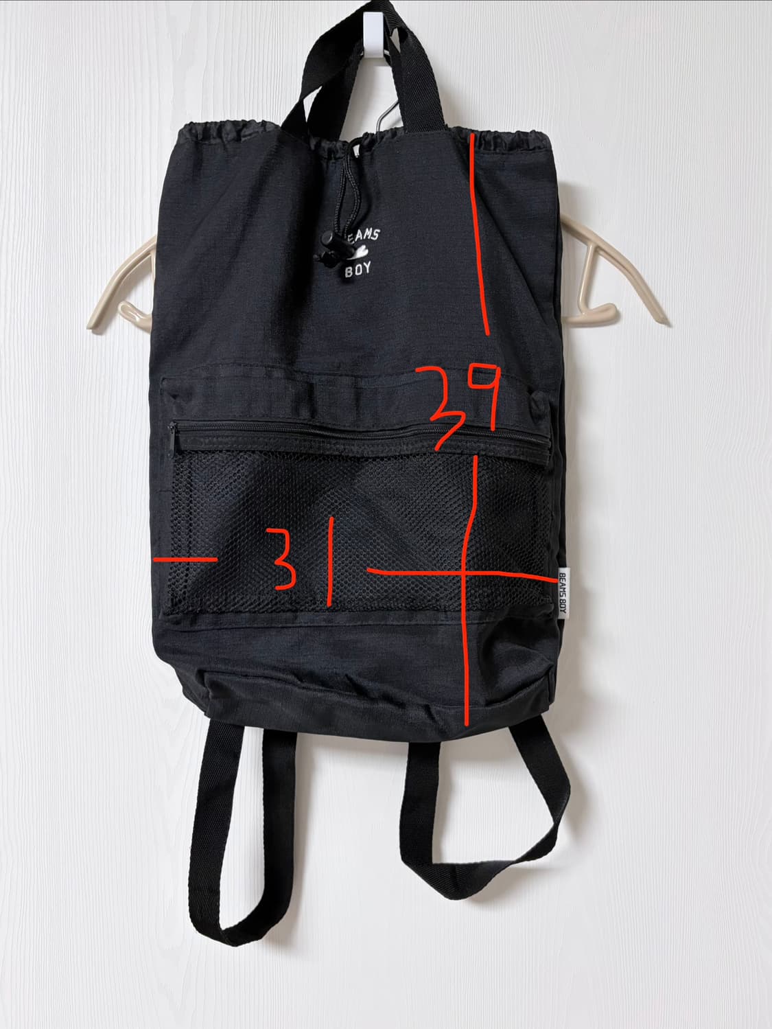 beams boy 짐색 상품이미지6