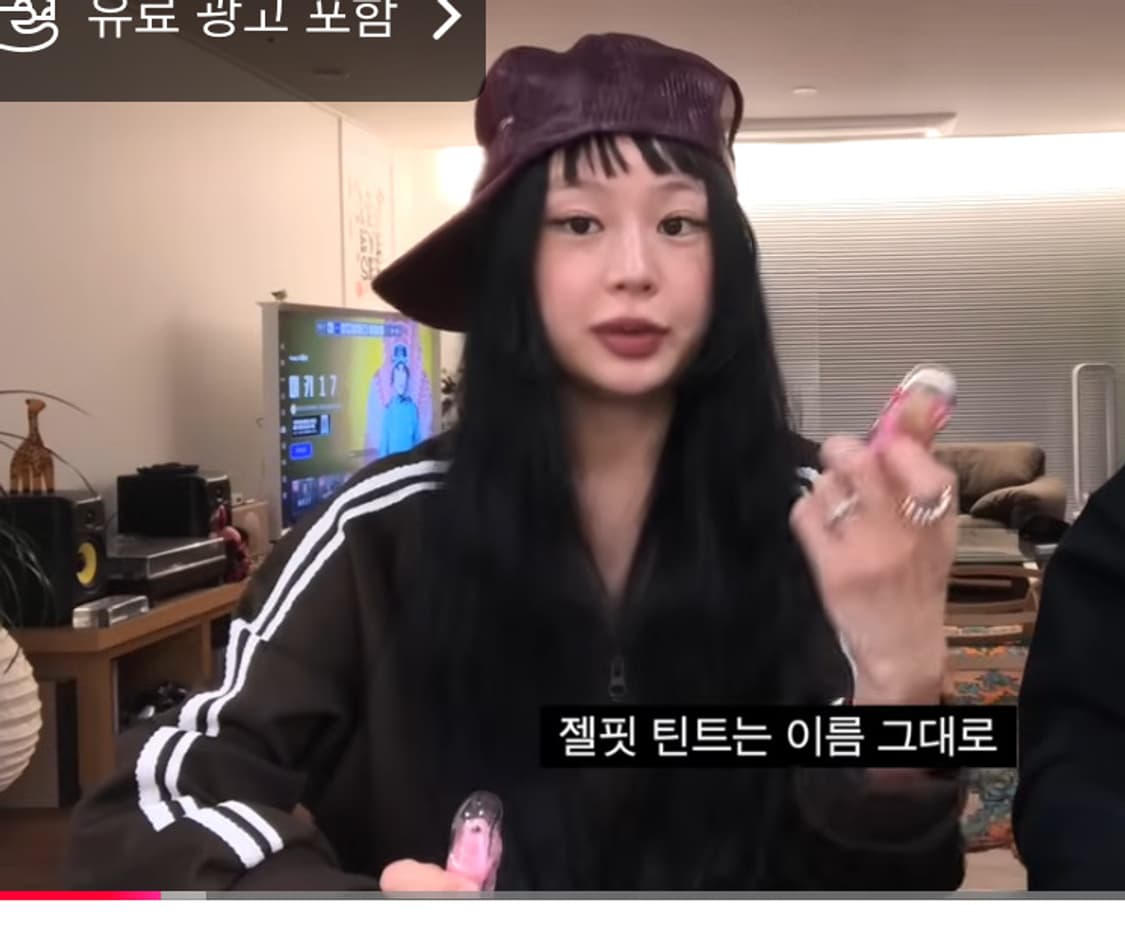 코이세이오 트랙자켓 브라운 서지수 착용 상품이미지1