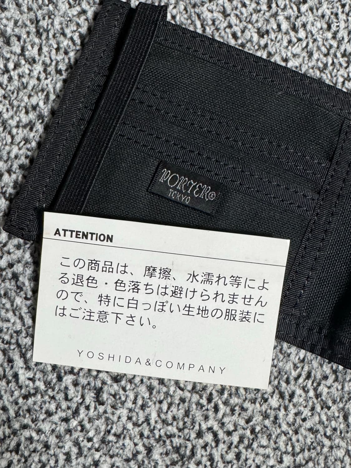 요시다포터 블랙 카드지갑 상품이미지5