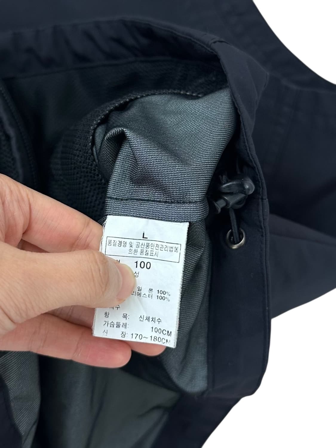 노스페이스 윈드스토퍼 베스트 블랙 (L)  상품이미지7