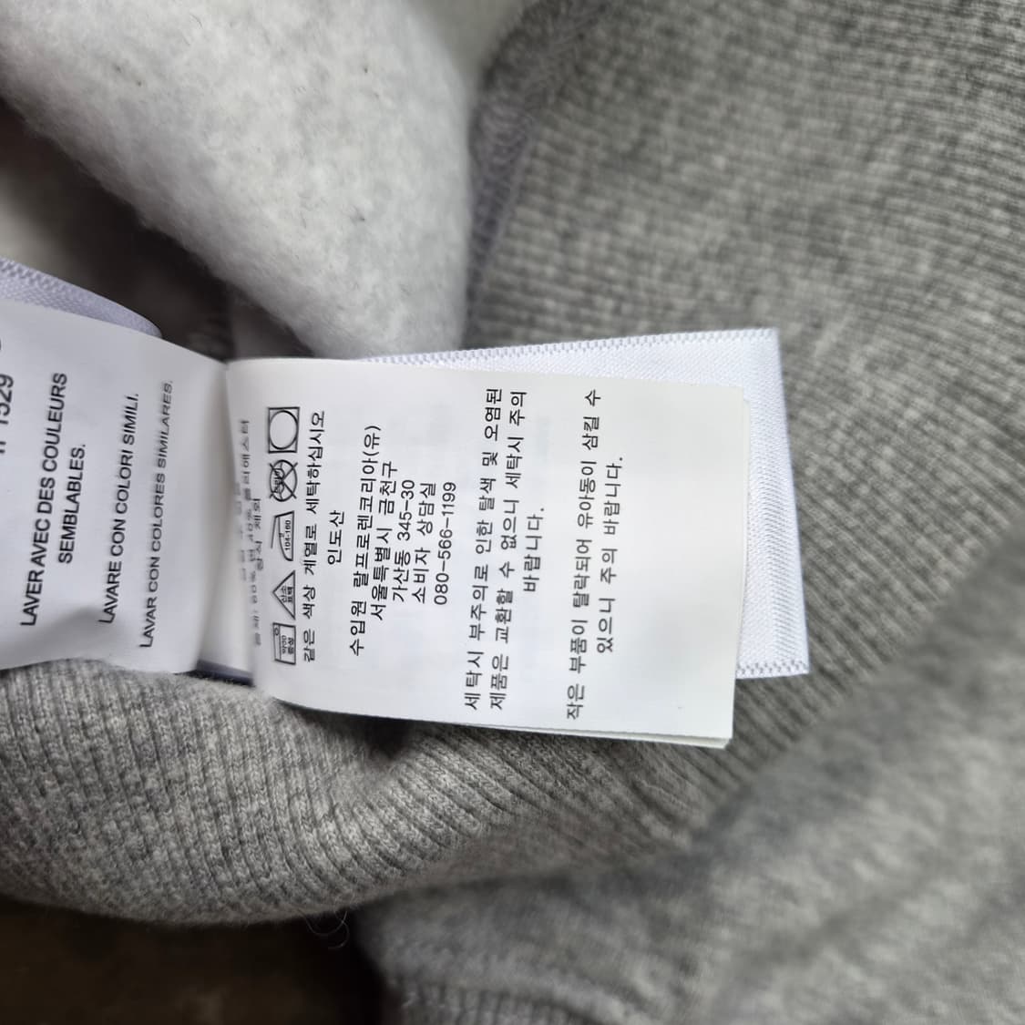 S) 폴로 랄프로렌 스웻셔츠 맨투맨티셔츠 맨투맨티 공용 상품이미지5