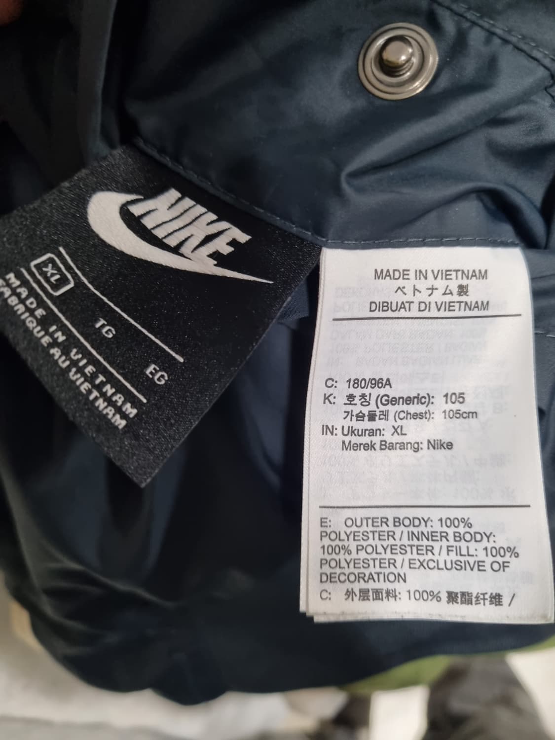 나이키 NSW 윈드러너 양면 후드자켓  상품이미지4