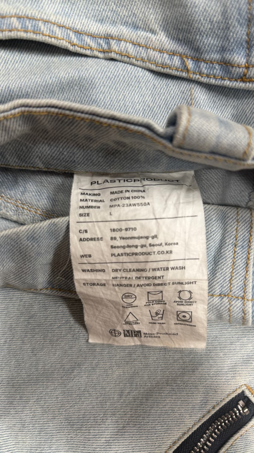 MPa WAVE ZIPPER PANTS (STEELBLUE) 상품이미지6