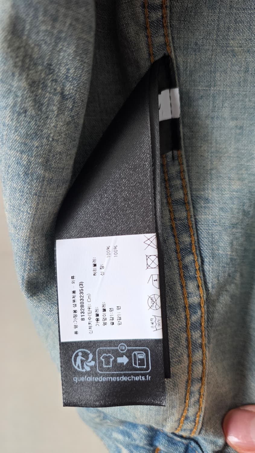 발렌시아가 유니섹스 멀티로고 데님자켓 상품이미지6