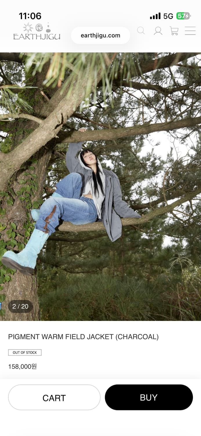 EARTHJIGU 어스지구 PIGMENT WARM FIELD JACKET 상품이미지5