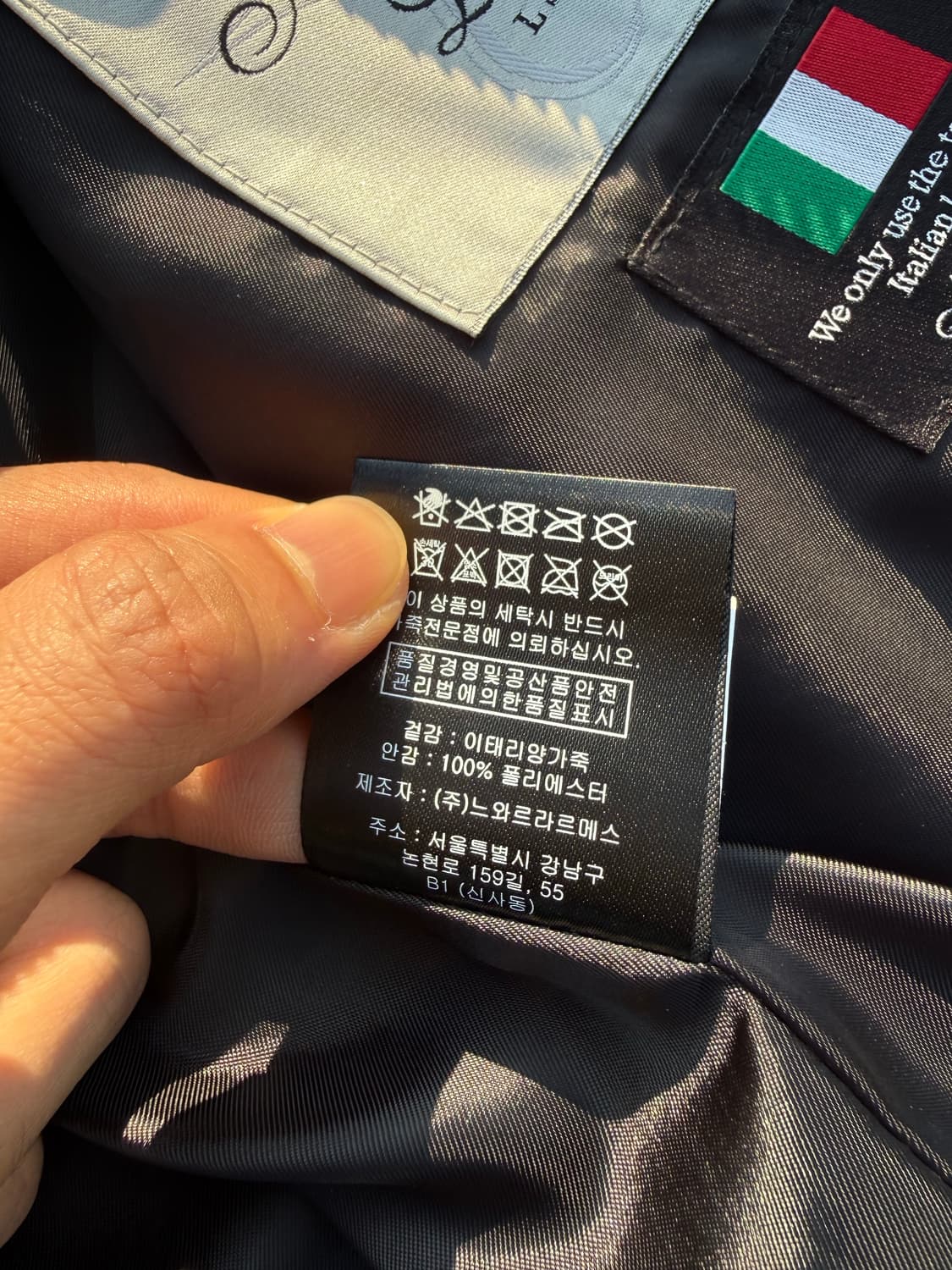 Noir Larmes 느와르 라르메스 싱글 레더자켓 상품이미지6