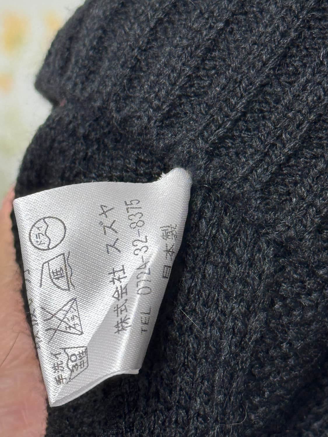 바느질 블랙 니트 상품이미지3