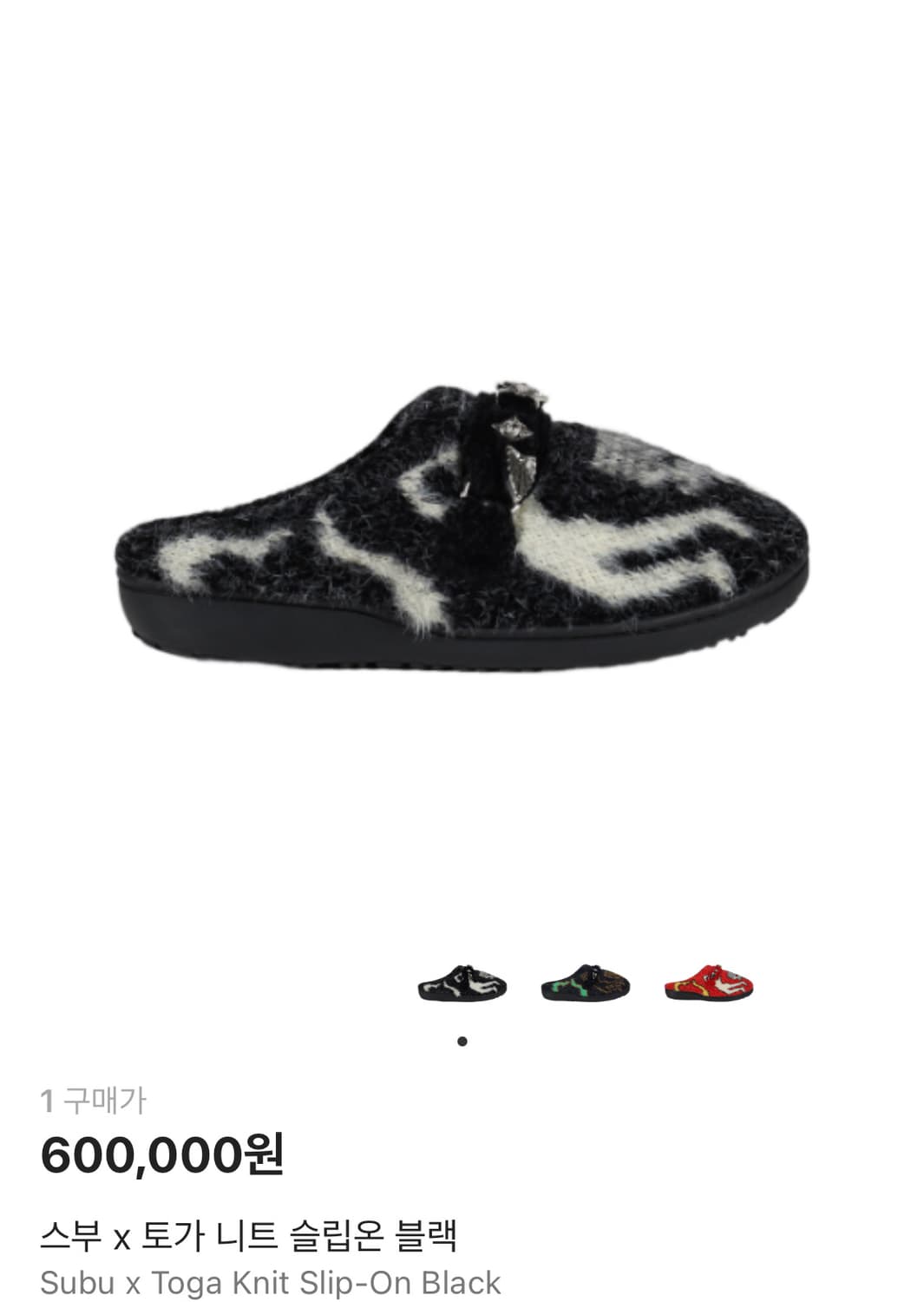 토가 스부 subu toga 상품이미지1