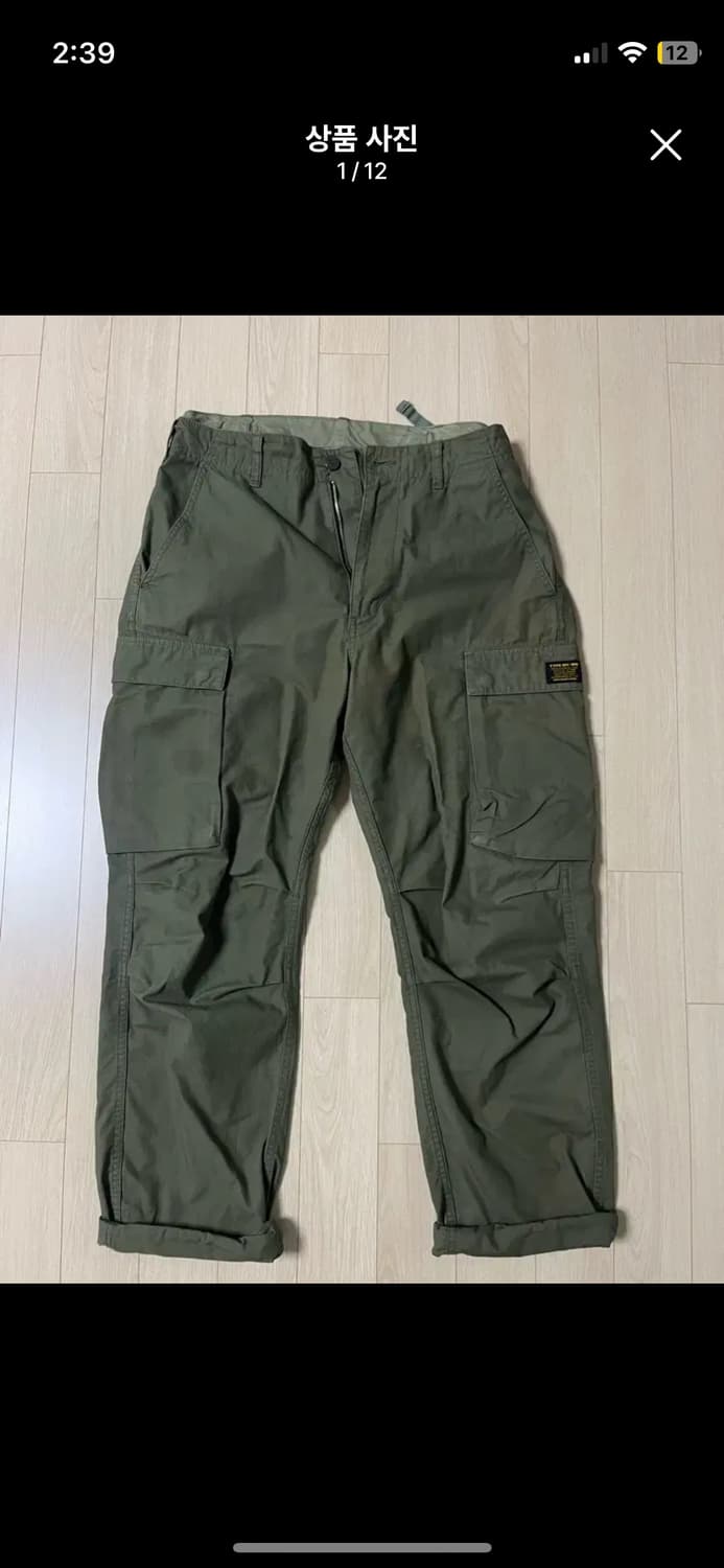 네이버후드 카고팬츠 카키 M 상품이미지1