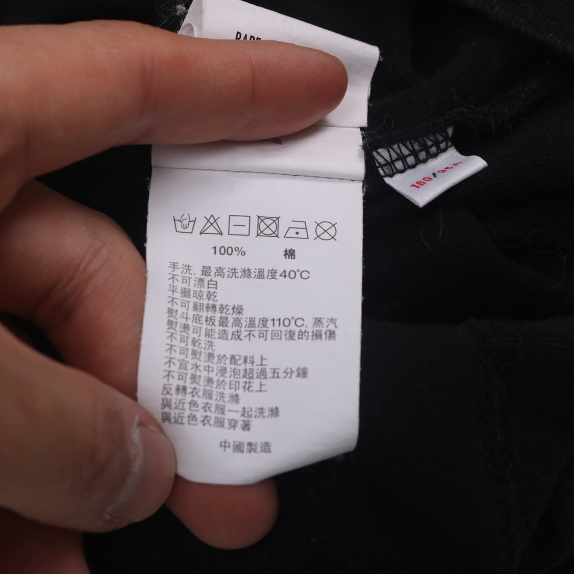 에이프 반팔 티셔츠 상품이미지9