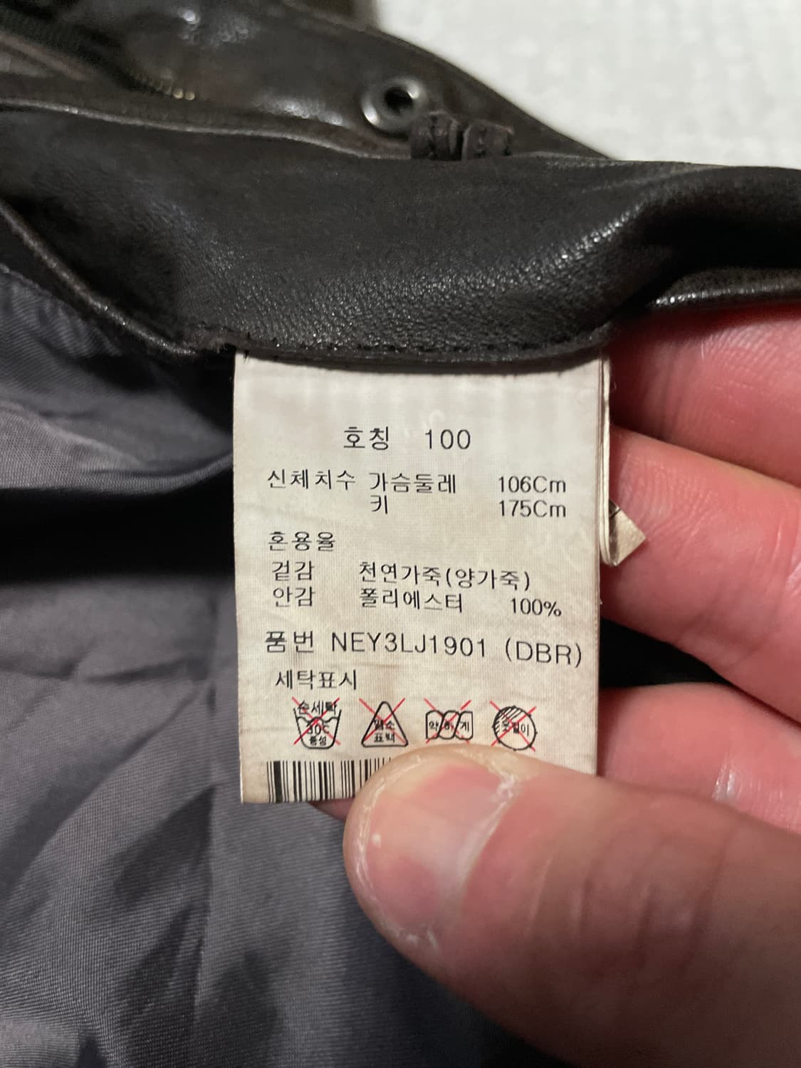 EDITION 웨스턴 무드 램스킨 양가죽 절개 바이커 레더 자켓 상품이미지8