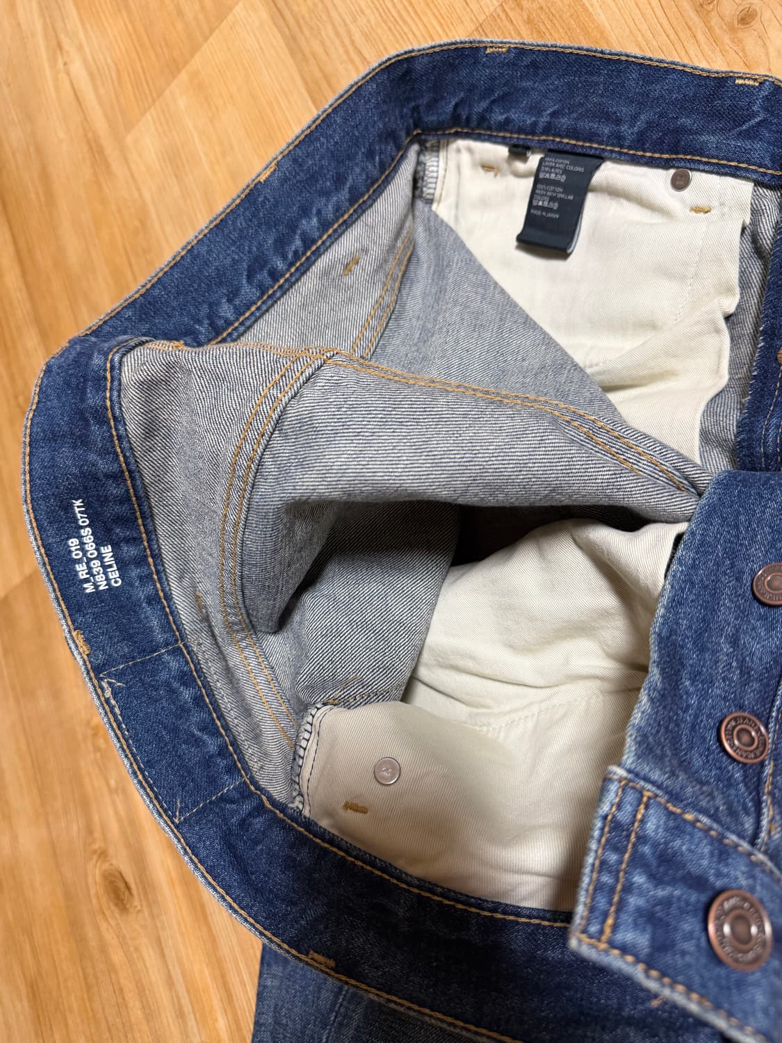 셀린느 남성 웨슬리 디스 데님진 2N839066S 31사이즈 상품이미지3