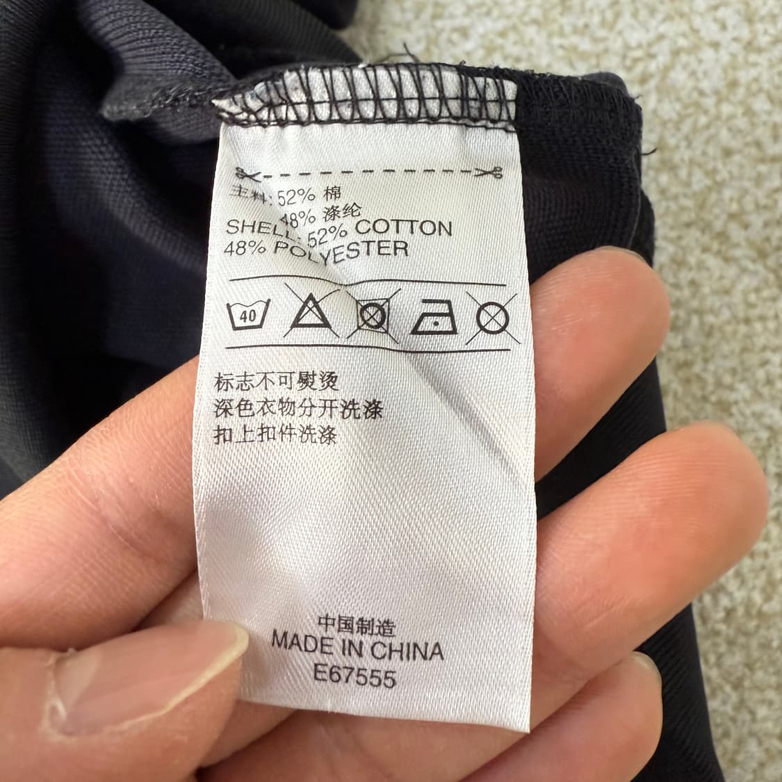 [S] 아디다스 독일 국대 트랙탑 저지 0119T1 상품이미지4