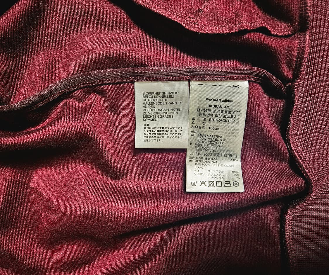 아디다스 베켄바우어 트랙탑 저지 마룬 L 상품이미지3