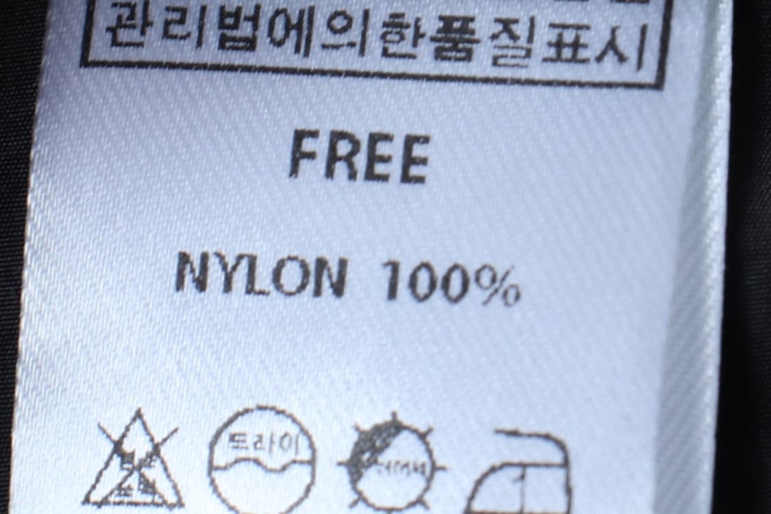 W(F) 러닝하이 트레이닝복 바지 새상품 와이드핏 나일론-P10144 상품이미지8