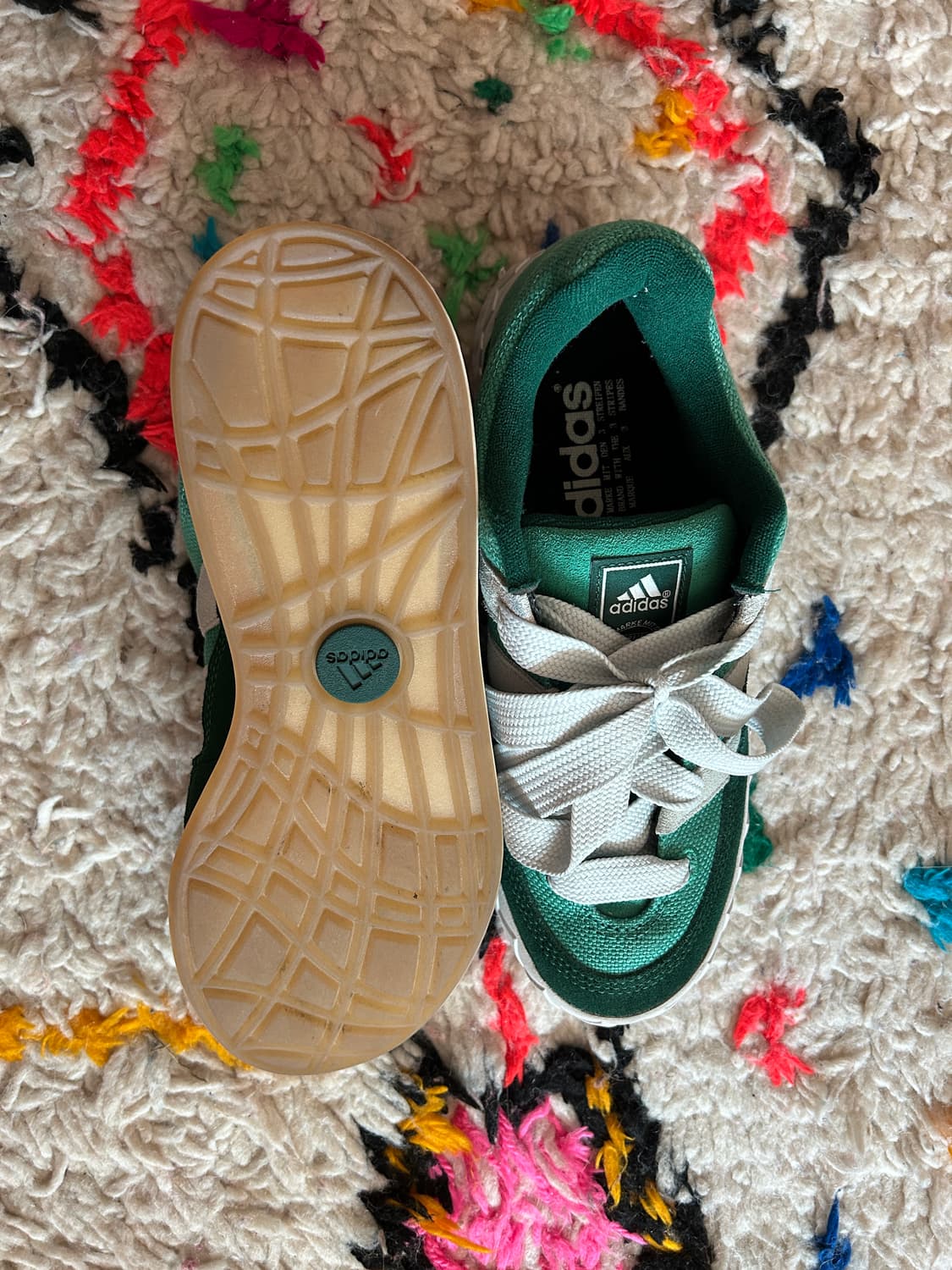 아디매틱 그린 250 상품이미지3