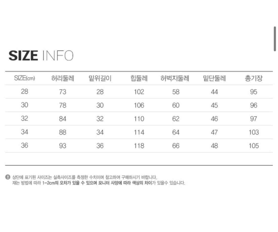 리바이스Skateboarding배기 5포켓 진 상품이미지3
