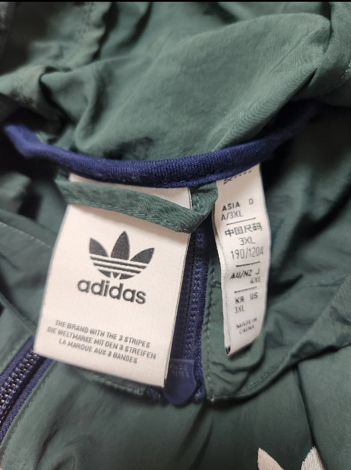 아디다스 우븐 윈드브레이커 바람막이 상품이미지4