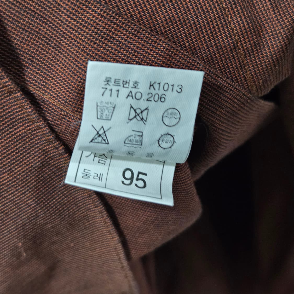 발렌시아가 브라운 드레스 셔츠 95  상품이미지4