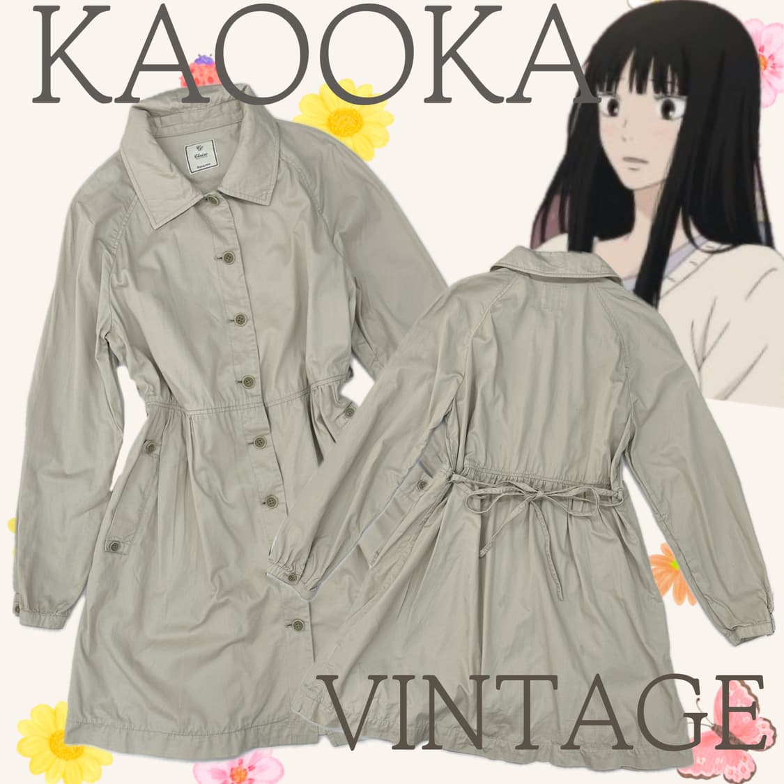 ❄️사와코의 트렌치 코트 원피스❄️ 셔츠 베이비돌 러블리 그런지  상품이미지1