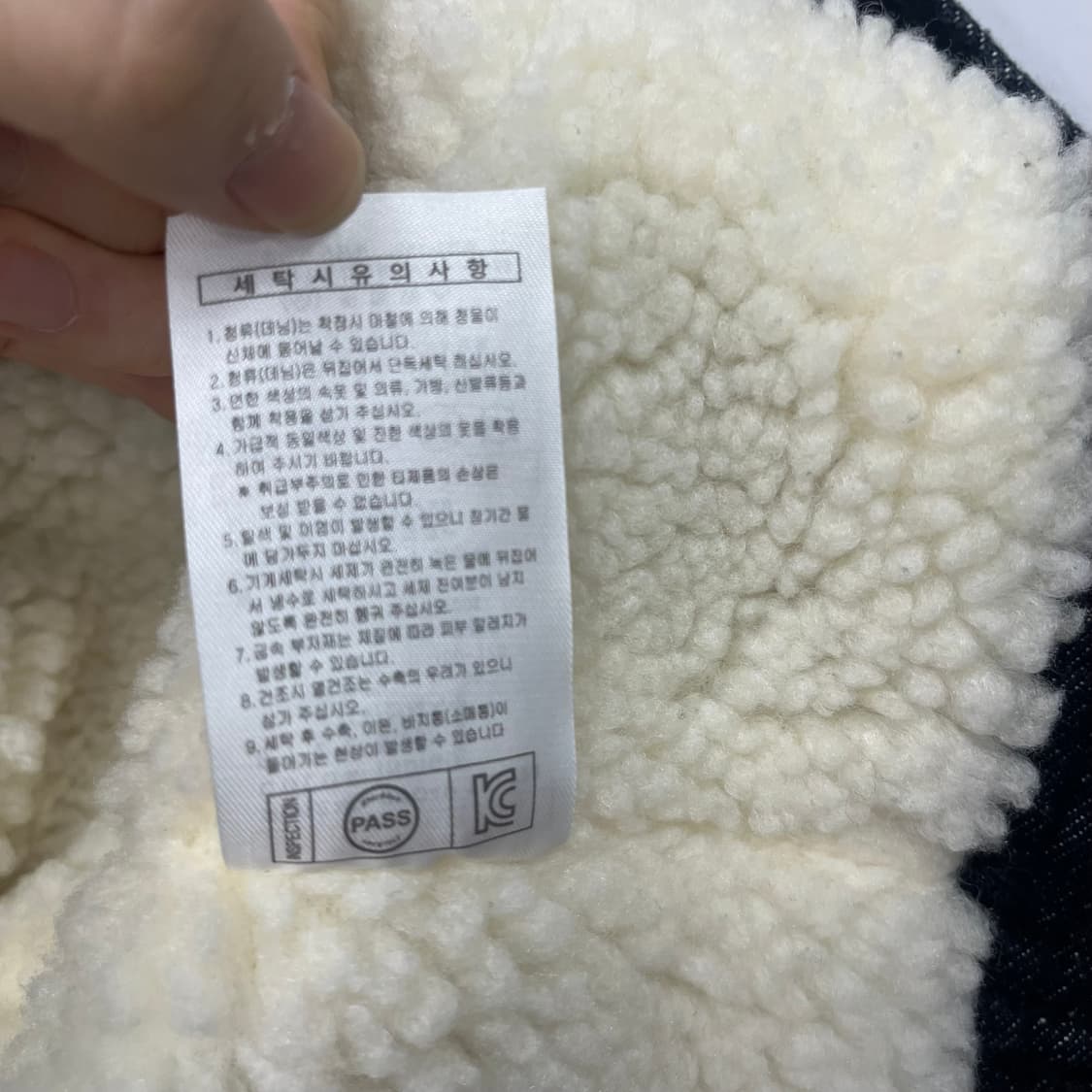 디키즈 양털 데님 진청 자켓 상품이미지6