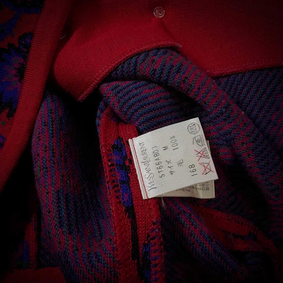 80s–90s YSL 입생로랑 Paisley Knit Jacket 상품이미지6