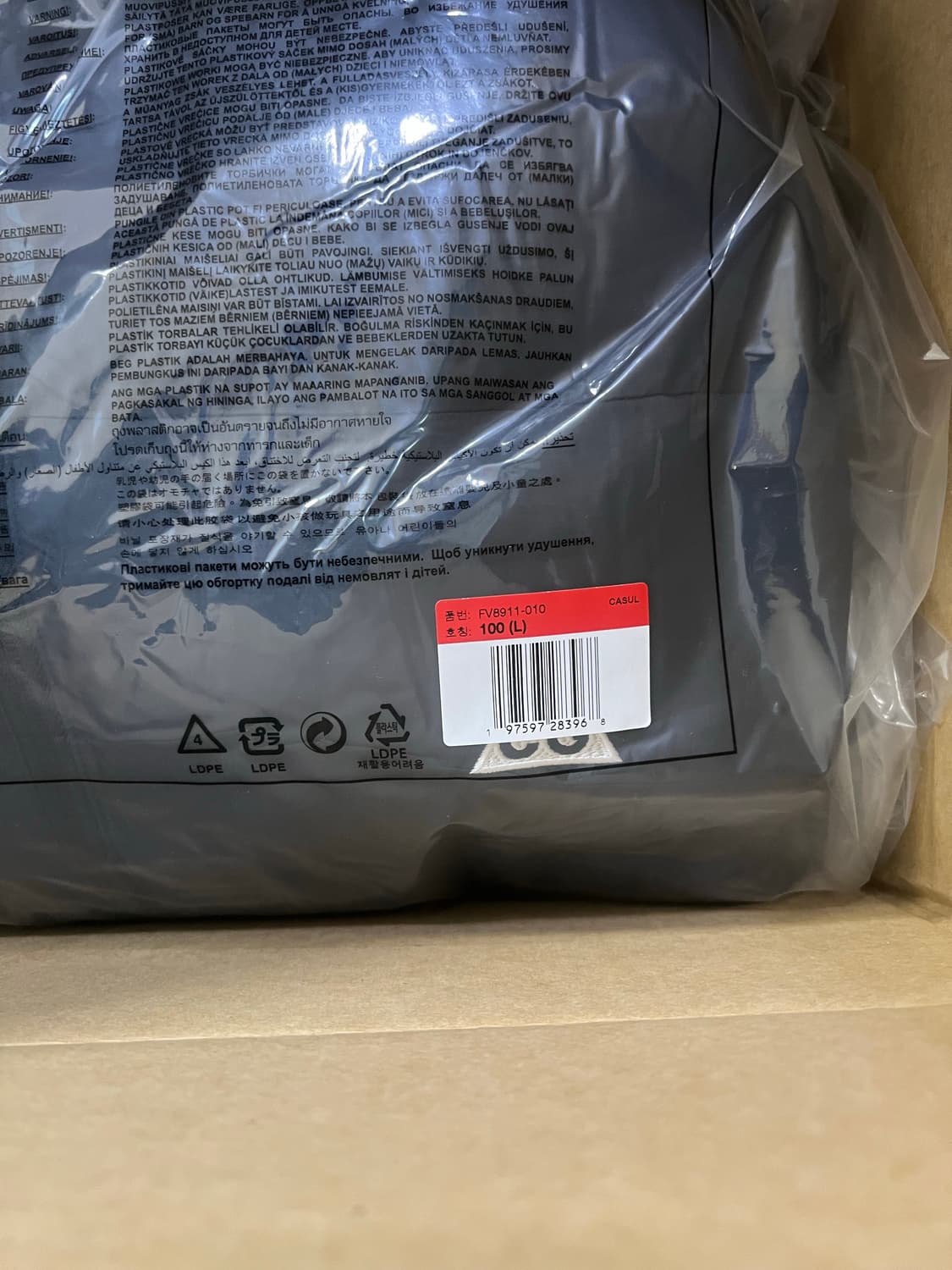 [새상품,L] 나이키 루나레이크 상품이미지3