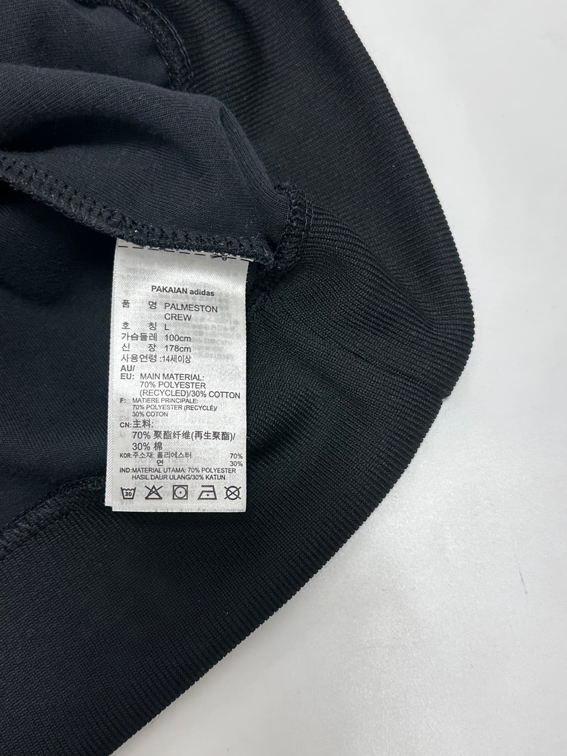 아디다스 팜스톤 크루넥 맨투맨 흰검 상품이미지9