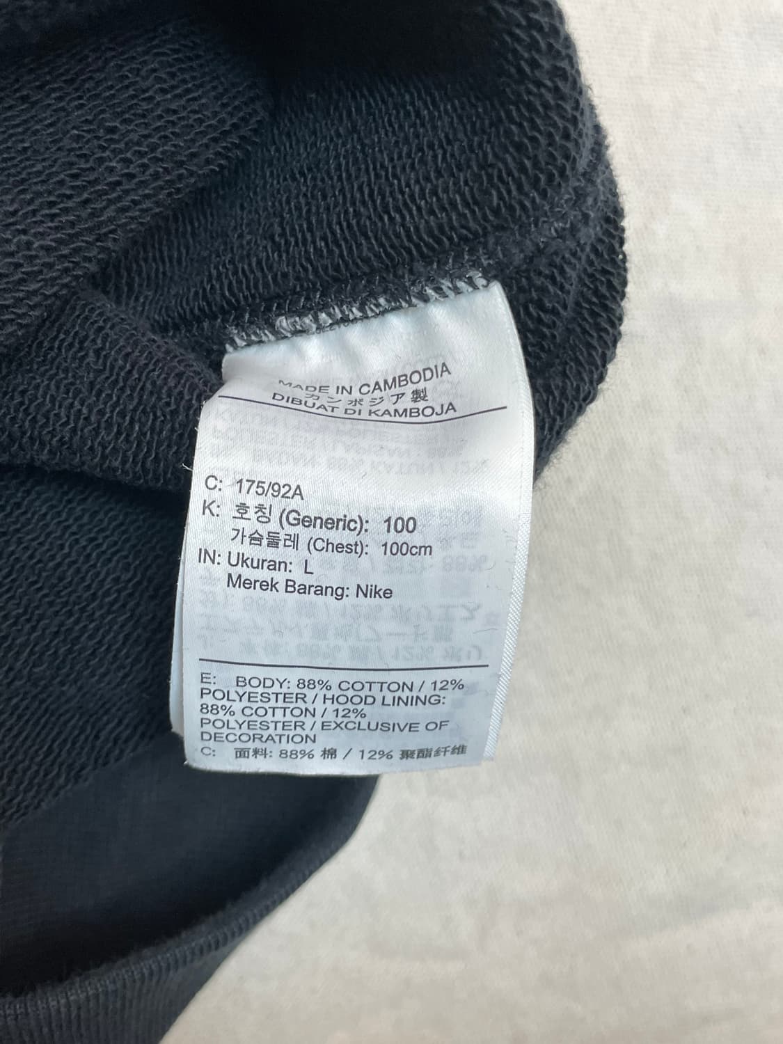 나이키 nrg 후드티 상품이미지6