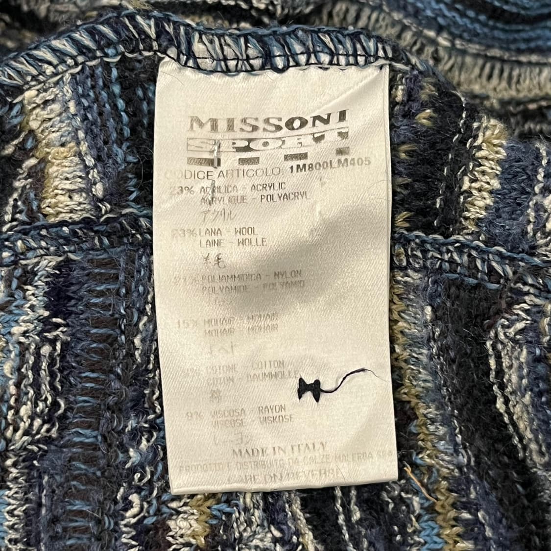 [정품] 미쏘니 스트라이프 패턴 가디건 b14 상품이미지6