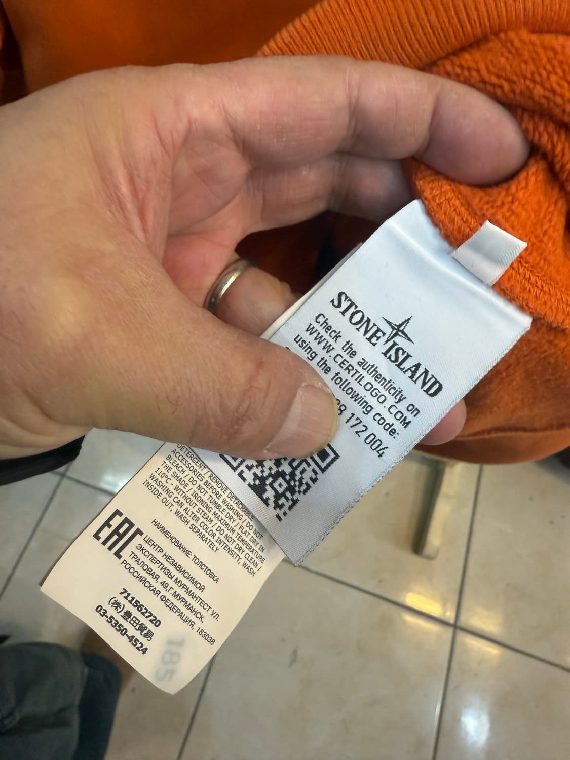 100 정품 스톤아일랜드 맨투맨 팝니다 상품이미지5