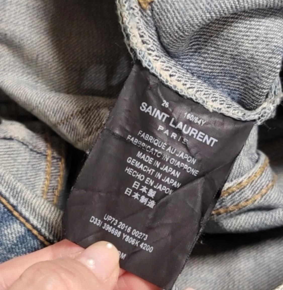 생로랑 에디슬리먼 2016 디스진 26 상품이미지4