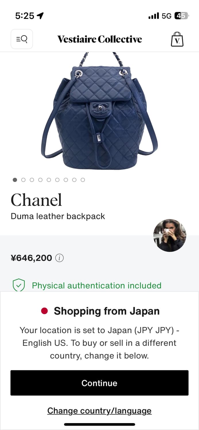 샤넬어반스프릿백팩 상품이미지1