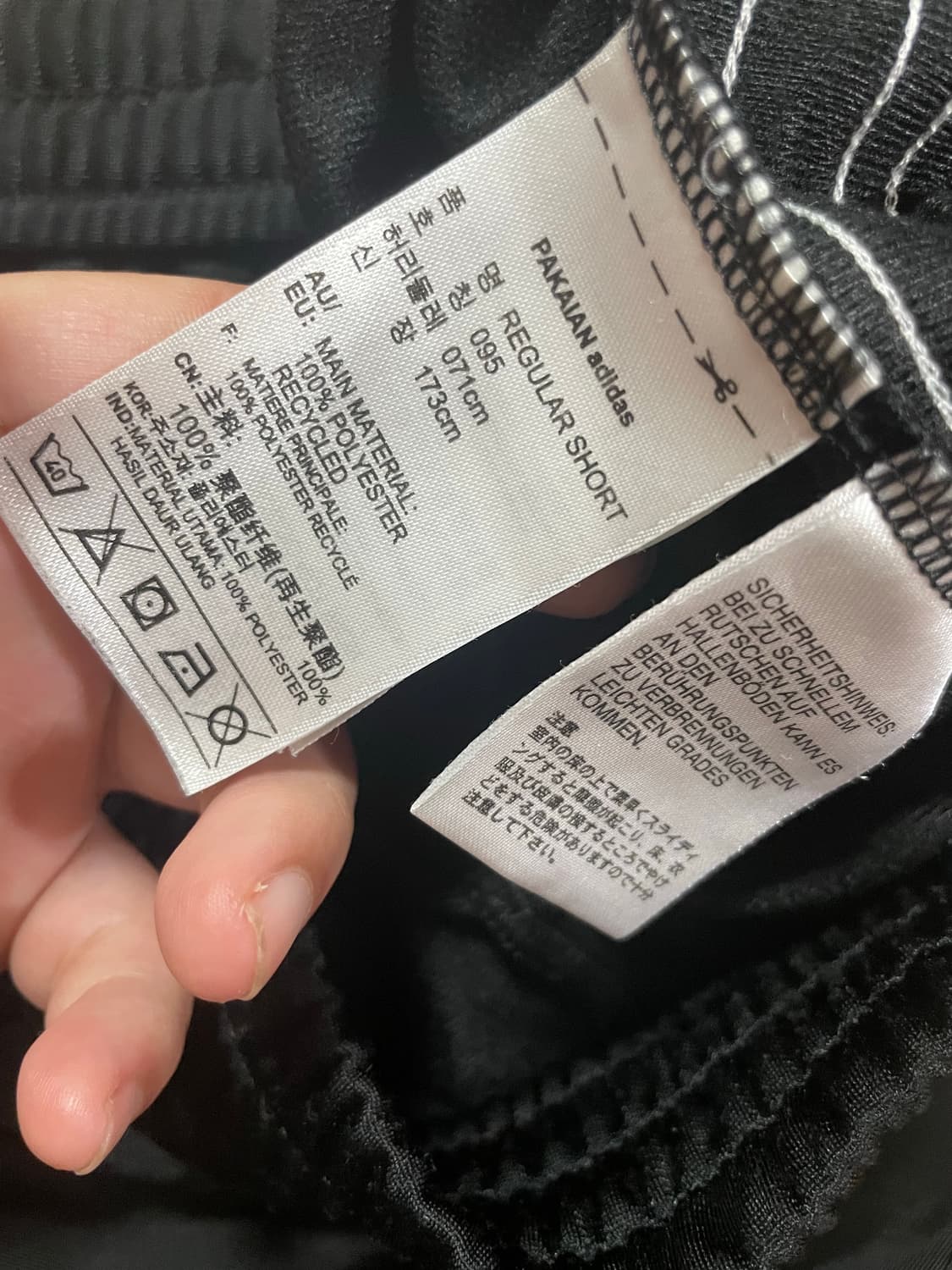 아디다스 블랙 숏팬츠 반바지 95 상품이미지4