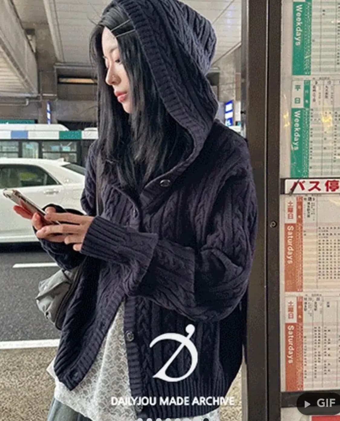 데일리쥬 러키슨 꽈배기 후드 가디건 상품이미지1