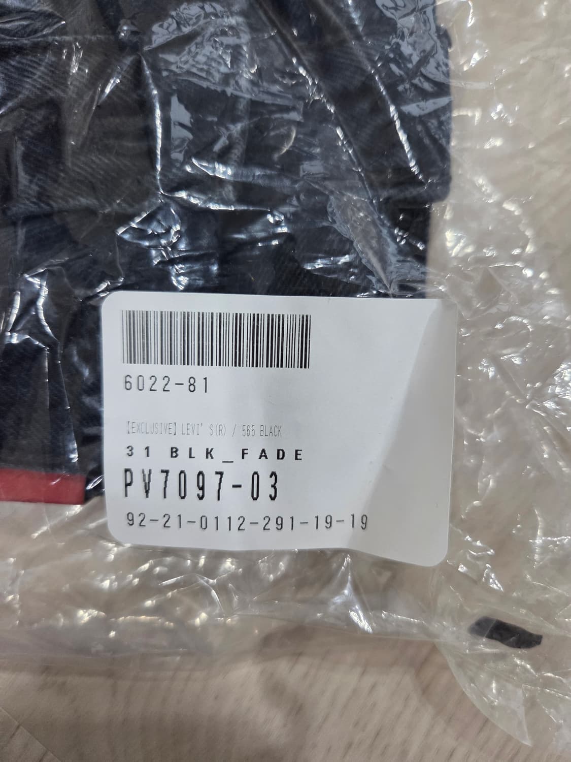 리바이스 빔즈 565 블랙페이드 31사이즈 새상품 상품이미지2