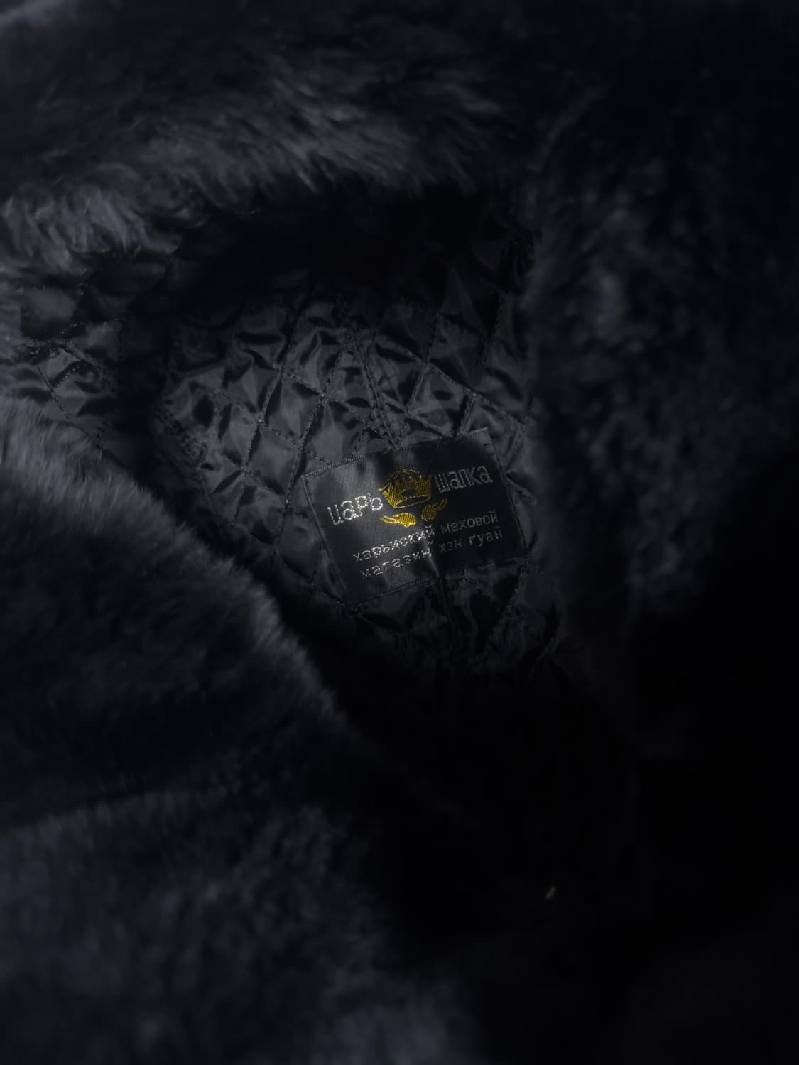 russian vtg 레더 트루퍼햇 상품이미지3