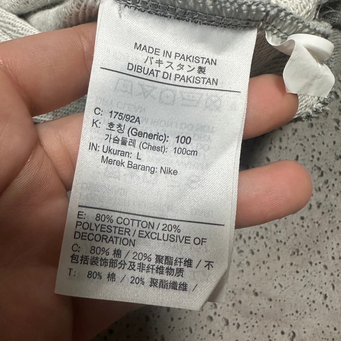 ✨ (바배) 나이키 럭비 그레이 카라 맨투맨 상품이미지4