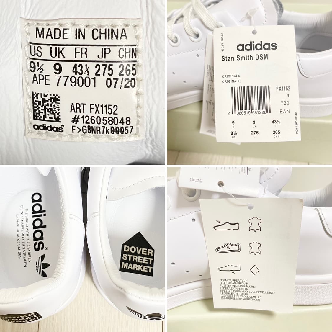 DOVER STREET MARKET X ADIDAS STAN SMITH 상품이미지8