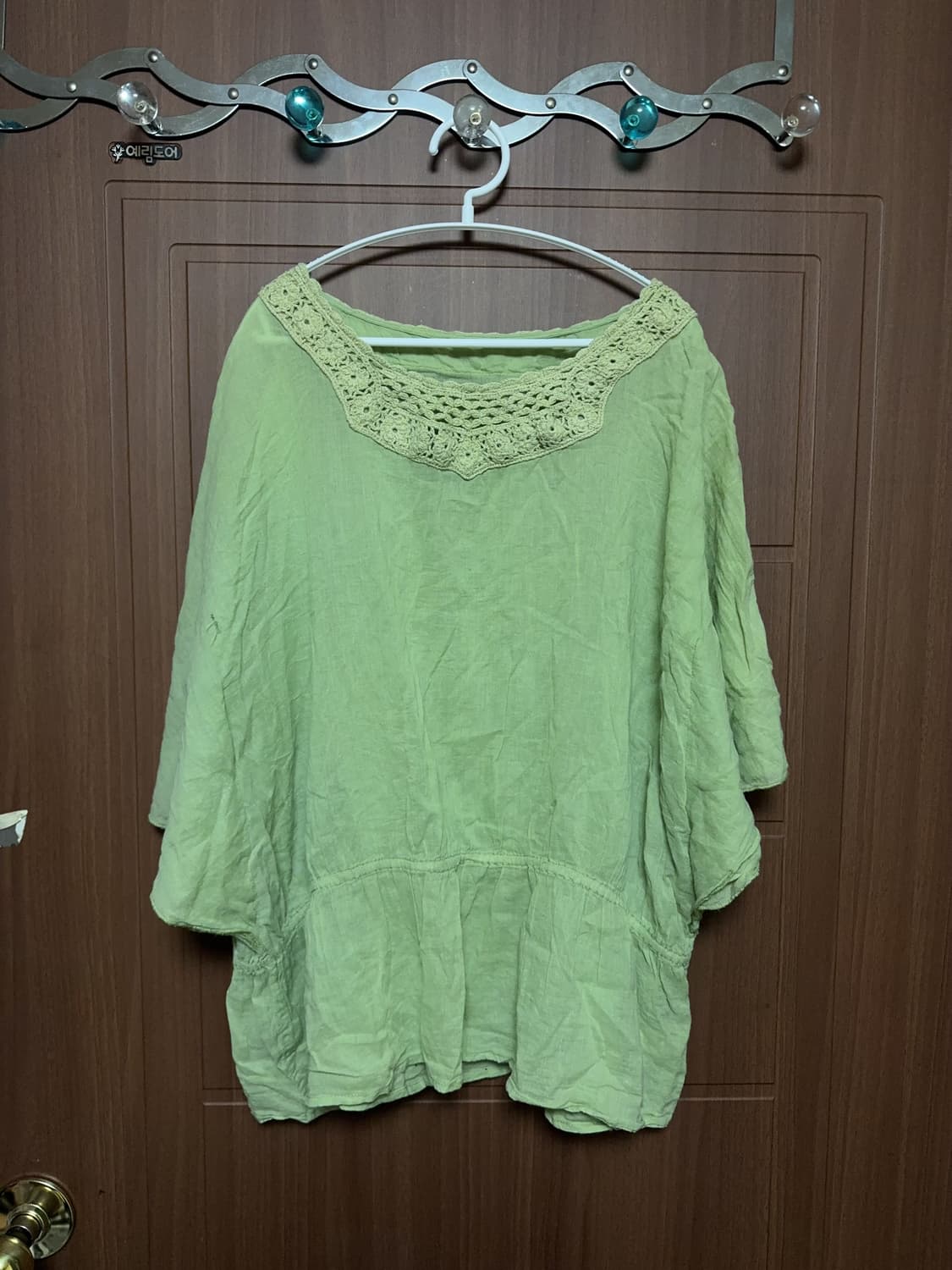 하구미 히피 모리걸 빈티지 연두색 크로셰 레이스 블라우스 상품이미지1